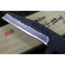 TOYOKUNI KNIFE Black Hammer Small Knife 83mm