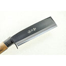 TOYOKUNI KNIFE Magaritakibi 150mm 手工鍛造大馬士革日本AOGAMI鋼 柴刀(藍鋼No.2)