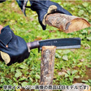 TOYOKUNI KNIFE Magaritakibi 150mm 手工鍛造大馬士革日本AOGAMI鋼 柴刀(藍鋼No.2)