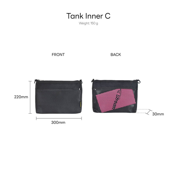 Stream Trail Tank Inner C (For Dry Tank Series)