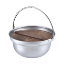 UNIFLAME Bonfire Pot 26 659991 柴火燒鍋