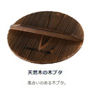 UNIFLAME Bonfire Pot 26 659991 柴火燒鍋