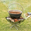 UNIFLAME Bonfire Pot 26 659991 柴火燒鍋