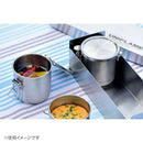 UNIFLAME UF Canister 662816 密封儲存罐