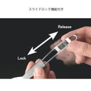 UNIFLAME FD Fork Ti 667958 摺疊鈦叉