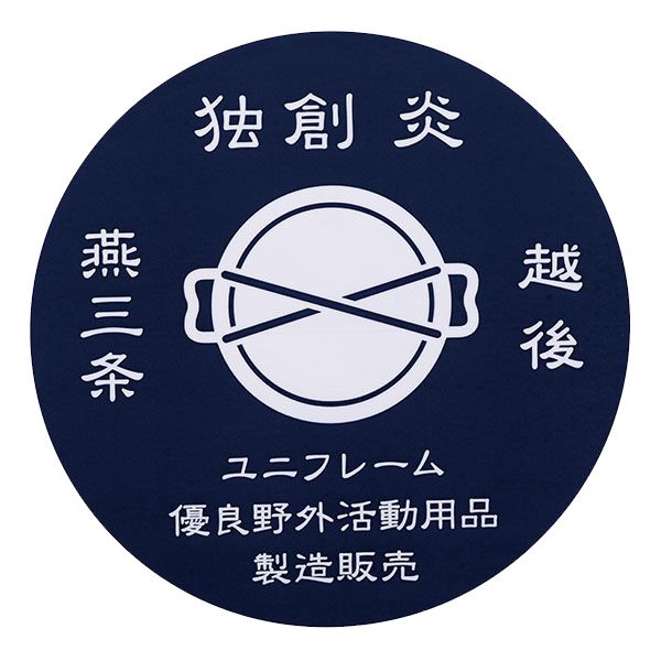 UNIFLAME Tsubame Sanjo Sticker 燕三条ステッカー 貼紙 Navy