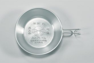 UNIFLAME 燕三条 TSUBAME Sierra Cup 900 668054 登山杯