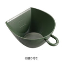 Captain Stag Scooping Bowl & Colander Set Mini UH-4716