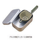 Captain Stag Scooping Bowl & Colander Set Mini UH-4716