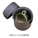 Captain Stag Scooping Bowl & Colander Set Mini UH-4716