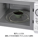 Captain Stag Scooping Bowl & Colander Set Mini UH-4716