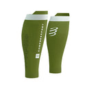 Compressport R2 3.0 Calf Sleeves 運動壓力小腿套 Woodbine/White