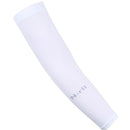 Nrit COOLET 1 Arm Sleeves 冰感防曬手袖 White