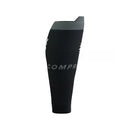 Compressport R2 Oxygen Calf Sleeves 運動壓力小腿套 Black/Steel Grey
