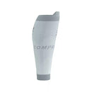Compressport R2 Oxygen Calf Sleeves 運動壓力小腿套 White/Nebel Grey