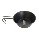 SOTO Sierra Cup Black ST-SC20BK 不鏽鋼登山杯