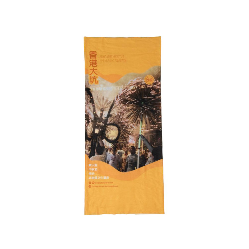 BUFF CoolNet® UV Headband 跑步頭巾 (聯乘 Celiaphotowriterhk 2024 限量特別版) Tai Hang