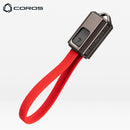 COROS Keychain Watch Charger 鑰匙圈型充電線