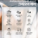 Claymore Air Pump 手提充氣抽氣兩用電氣泵連營燈(可作移動電源使用)