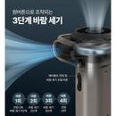 Claymore Air Pump 手提充氣抽氣兩用電氣泵連營燈(可作移動電源使用)