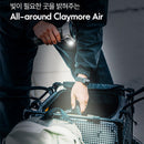 Claymore Air Pump 手提充氣抽氣兩用電氣泵連營燈(可作移動電源使用)