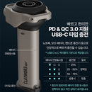 Claymore Air Pump 手提充氣抽氣兩用電氣泵連營燈(可作移動電源使用)