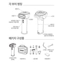 Claymore Air Pump 手提充氣抽氣兩用電氣泵連營燈(可作移動電源使用)