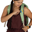 Osprey Arcane™ Extra Large Day 旅行背包 (2025年新版)