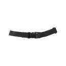 2XU Nutrition Race Belt 號碼布掛帶
