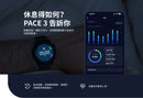 COROS PACE 3 Multisport Watch 智能運動手錶