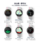 COROS PACE 3 Multisport Watch 智能運動手錶