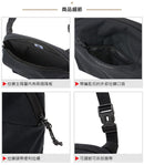 Mammut Alto Shoulder Bag