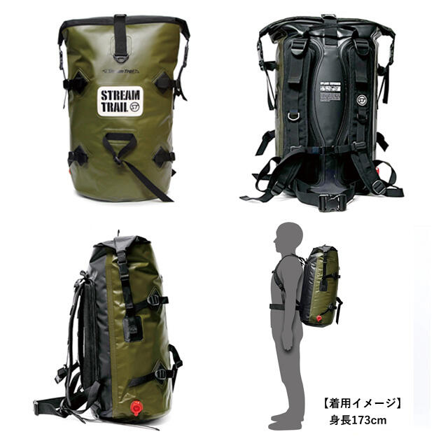 Stream Trail Dry Tank 60L Waterproof Backpack 防水背包