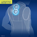 FREEZE TECH Peltier Cooling Vest 冷凍背心