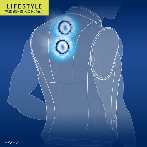 EXCITECH Peltier Vest 最大-20℃ 冷却機能