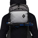 Black Diamond Beta Light Satellite Bag 背包外罝袋