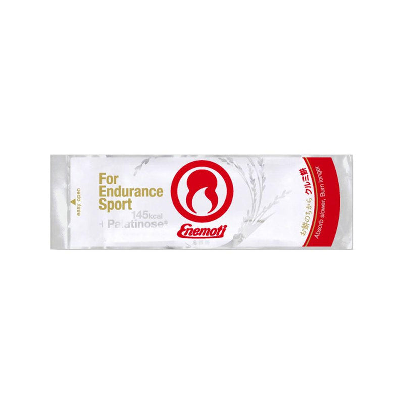 Enemoti Nutritional Supplement Food Walnut Mochi