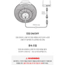 Claymore Fan F21 多用途戶外風扇