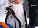 Mammut Eiger Nordwand 28 Mountaineering Backpack