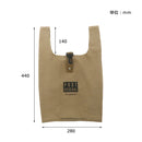 Post General Conveni Bag 購物袋