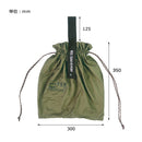 Post General Packable Parachute Nylon Bag 超輕量尼龍折疊收納束口袋