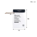 Post General The Waterproof Bag S - Pack of 3 小型防水袋