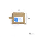 Post General Packable Parachute Nylon Packing Bag S 小型納旅行收納包