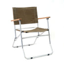 Post General Waxed Canvas Rover Chair Type High 經典油蠟布休閒椅(高座版) Brown