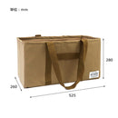 Post General Utility Tote Storage 多用途大容量收納袋 Sand Beige