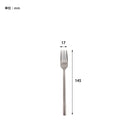 Post General Grace Cutlery Tea Fork 不鏽鋼甜品叉 982450002