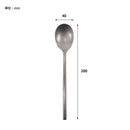 Post General Grace Cutlery Dinner Spoon 不鏽鋼餐匙 982450003