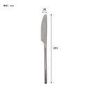 Post General Grace Cutlery Dinner Knife 不鏽鋼餐刀 982450005