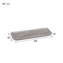 Post General Grace Rect Flat Plate S 不鏽鋼餐盤 982450009