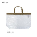 Post General TC Tote L 防撥水手提大型購物袋